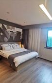 Туры в отель Shankee Hotel (Haimen Renmin Hospital) Туры в отель Shankee Hotel (Haimen Renmin Hospital)