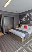 Туры в отель Shankee Hotel (Haimen Renmin Hospital) Туры в отель Shankee Hotel (Haimen Renmin Hospital)