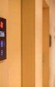 Туры в отель Shankee Hotel (Haimen Renmin Hospital) Туры в отель Shankee Hotel (Haimen Renmin Hospital)