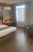 Туры в отель Shankee Hotel (Haimen Renmin Hospital) Туры в отель Shankee Hotel (Haimen Renmin Hospital)