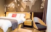 Туры в отель Shankee Hotel (Haimen Renmin Hospital) Туры в отель Shankee Hotel (Haimen Renmin Hospital)