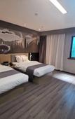 Туры в отель Shankee Hotel (Haimen Renmin Hospital) Туры в отель Shankee Hotel (Haimen Renmin Hospital)