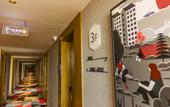 Туры в отель Shankee Hotel (Huanghua Municipal Government Nanhai Park) Туры в отель Shankee Hotel (Huanghua Municipal Government Nanhai Park)