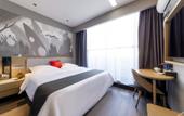 Туры в отель Shankee Hotel (Huanghua Municipal Government Nanhai Park) Туры в отель Shankee Hotel (Huanghua Municipal Government Nanhai Park)