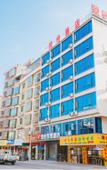 Туры в отель Junyi Hotel Chain (Zhaoqing Huaiji Yuejing Kangcheng Branch) Туры в отель Junyi Hotel Chain (Zhaoqing Huaiji Yuejing Kangcheng Branch)