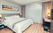 Туры в отель Balun Kunshan Boutique Hotel Туры в отель Balun Kunshan Boutique Hotel