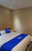 Туры в отель Light Living Light Luxury Boutique Hotel (Baoshan Campus, Shanghai University) Туры в отель Light Living Light Luxury Boutique Hotel (Baoshan Campus, Shanghai University)