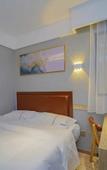 Туры в отель Light Living Light Luxury Boutique Hotel (Baoshan Campus, Shanghai University) Туры в отель Light Living Light Luxury Boutique Hotel (Baoshan Campus, Shanghai University)