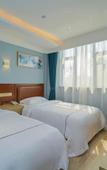 Туры в отель Light Living Light Luxury Boutique Hotel (Baoshan Campus, Shanghai University) Туры в отель Light Living Light Luxury Boutique Hotel (Baoshan Campus, Shanghai University)