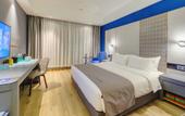Туры в отель Lanou Hotel (Nanchang tengwangge bayigan subway station store) Туры в отель Lanou Hotel (Nanchang tengwangge bayigan subway station store)