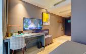 Туры в отель Lanou Hotel (Nanchang tengwangge bayigan subway station store) Туры в отель Lanou Hotel (Nanchang tengwangge bayigan subway station store)