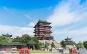Туры в отель Lanou Hotel (Nanchang tengwangge bayigan subway station store) Туры в отель Lanou Hotel (Nanchang tengwangge bayigan subway station store)