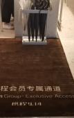 Туры в отель CityNote Xinuo Hotel (West Lake, Hangzhou) Туры в отель CityNote Xinuo Hotel (West Lake, Hangzhou)