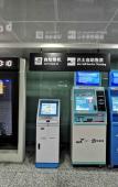 Туры в отель CityNote Xinuo Hotel (West Lake, Hangzhou) Туры в отель CityNote Xinuo Hotel (West Lake, Hangzhou)