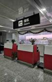 Туры в отель CityNote Xinuo Hotel (West Lake, Hangzhou) Туры в отель CityNote Xinuo Hotel (West Lake, Hangzhou)