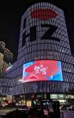 Туры в отель CityNote Xinuo Hotel (West Lake, Hangzhou) Туры в отель CityNote Xinuo Hotel (West Lake, Hangzhou)