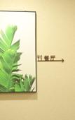 Туры в отель Shankee Tea Style Hotel (Taiyuan Xiaodian Tongdajie Subway Station) Туры в отель Shankee Tea Style Hotel (Taiyuan Xiaodian Tongdajie Subway Station)