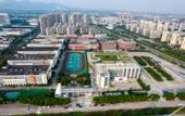 Туры в отель BORRMAN Hotel (Ningbo Olympic Sports Future City store) Туры в отель BORRMAN Hotel (Ningbo Olympic Sports Future City store)