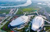 Туры в отель BORRMAN Hotel (Ningbo Olympic Sports Future City store) Туры в отель BORRMAN Hotel (Ningbo Olympic Sports Future City store)