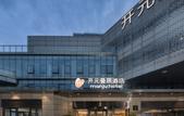 Туры в отель New Century Manju Hotel (Ningbo Nantang Old Street Railway Station) Туры в отель New Century Manju Hotel (Ningbo Nantang Old Street Railway Station)