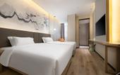Туры в отель New Century Manju Hotel (Ningbo Nantang Old Street Railway Station) Туры в отель New Century Manju Hotel (Ningbo Nantang Old Street Railway Station)