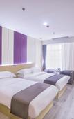 Туры в отель Ripple Hotel (Xi'an University of Arts and Science) Туры в отель Ripple Hotel (Xi'an University of Arts and Science)