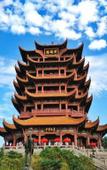 Туры в отель Elong ME Hotel (Wuhan Xudong Yangyuan Subway Station) Туры в отель Elong ME Hotel (Wuhan Xudong Yangyuan Subway Station)