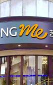 Туры в отель Elong ME Hotel (Wuhan Xudong Yangyuan Subway Station) Туры в отель Elong ME Hotel (Wuhan Xudong Yangyuan Subway Station)