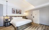 Туры в отель Nostalgic Art Hotel (Dongguan Nancheng Branch) Туры в отель Nostalgic Art Hotel (Dongguan Nancheng Branch)