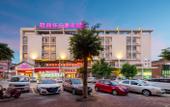 Туры в отель Nostalgic Art Hotel (Dongguan Nancheng Branch) Туры в отель Nostalgic Art Hotel (Dongguan Nancheng Branch)