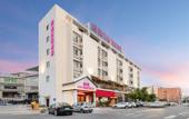 Туры в отель Nostalgic Art Hotel (Dongguan Nancheng Branch) Туры в отель Nostalgic Art Hotel (Dongguan Nancheng Branch)