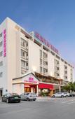 Туры в отель Nostalgic Art Hotel (Dongguan Nancheng Branch) Туры в отель Nostalgic Art Hotel (Dongguan Nancheng Branch)