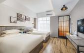 Туры в отель Nostalgic Art Hotel (Dongguan Nancheng Branch) Туры в отель Nostalgic Art Hotel (Dongguan Nancheng Branch)