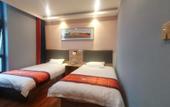 Туры в отель Shell Hotel (Lingang Road, Suzhou) Туры в отель Shell Hotel (Lingang Road, Suzhou)