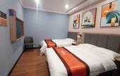 Туры в отель Shell Hotel (Lingang Road, Suzhou) Туры в отель Shell Hotel (Lingang Road, Suzhou)