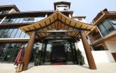 Туры в отель Ziyun Hot Spring Resort Туры в отель Ziyun Hot Spring Resort
