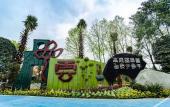 Туры в отель Ziyun Hot Spring Resort Туры в отель Ziyun Hot Spring Resort