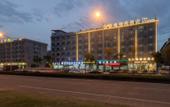 Туры в отель Glen Jinshang Hotel Туры в отель Glen Jinshang Hotel
