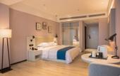 Туры в отель Haofeng Hotel (Chongzhou Yanhuachi Branch) Туры в отель Haofeng Hotel (Chongzhou Yanhuachi Branch)