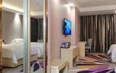Туры в отель Lifeng Hotel (Liantang Metro Station) Туры в отель Lifeng Hotel (Liantang Metro Station)