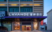 Туры в отель Lifeng Hotel (Liantang Metro Station) Туры в отель Lifeng Hotel (Liantang Metro Station)