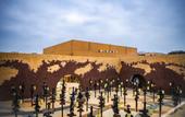 Туры в отель Only Theater Hotel (only Henan Branch) Туры в отель Only Theater Hotel (only Henan Branch)