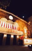 Туры в отель Only Theater Hotel (only Henan Branch) Туры в отель Only Theater Hotel (only Henan Branch)