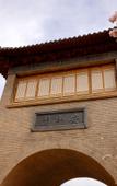 Туры в отель Only Theater Hotel (only Henan Branch) Туры в отель Only Theater Hotel (only Henan Branch)