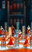 Туры в отель Only Theater Hotel (only Henan Branch) Туры в отель Only Theater Hotel (only Henan Branch)