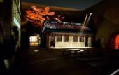 Туры в отель Only Theater Hotel (only Henan Branch) Туры в отель Only Theater Hotel (only Henan Branch)