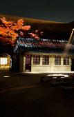 Туры в отель Only Theater Hotel (only Henan Branch) Туры в отель Only Theater Hotel (only Henan Branch)