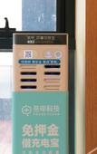 Туры в отель Only Theater Hotel (only Henan Branch) Туры в отель Only Theater Hotel (only Henan Branch)
