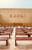 Туры в отель Only Theater Hotel (only Henan Branch) Туры в отель Only Theater Hotel (only Henan Branch)