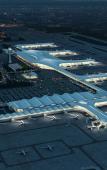 Туры в отель Kaiyuan Manju Xiaoshan International Airport West Gate store Туры в отель Kaiyuan Manju Xiaoshan International Airport West Gate store
